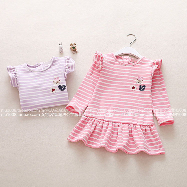 Jupe pour fille - Ref 2050206 Image 34