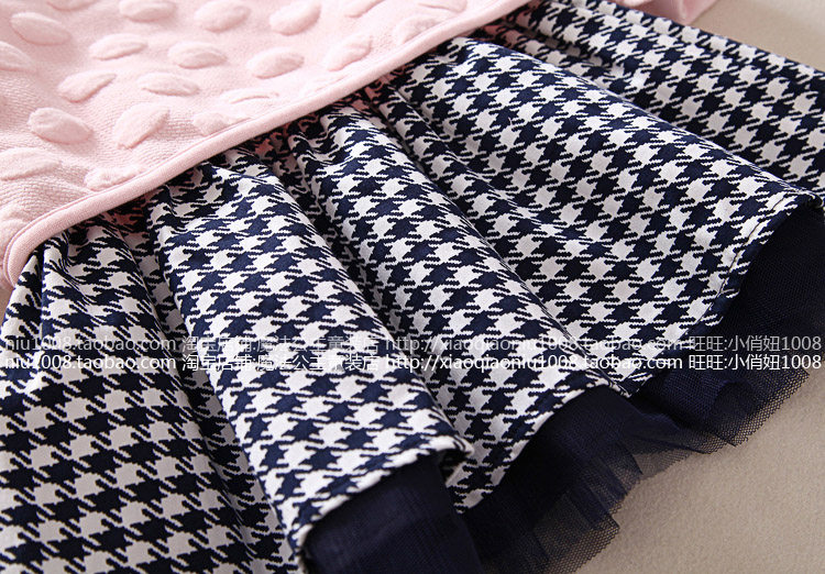 Jupe enfant - Ref 2050180 Image 28