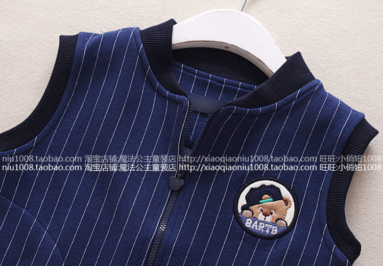 Gilet garcon - Ref 2068006 Image 35