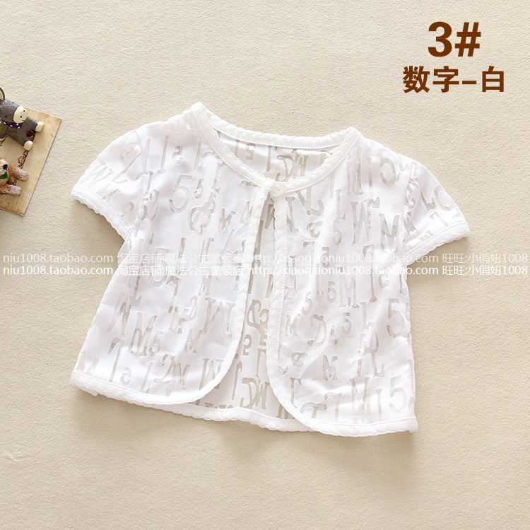 Cape pour fille en Toile de coton - Ref 2157723 Image 34