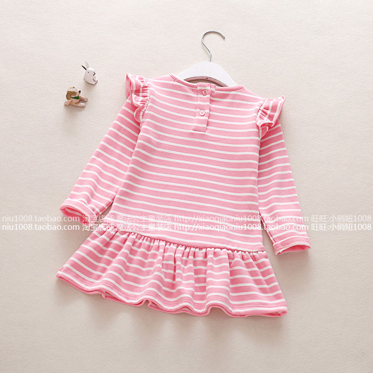 Jupe pour fille - Ref 2050206 Image 30