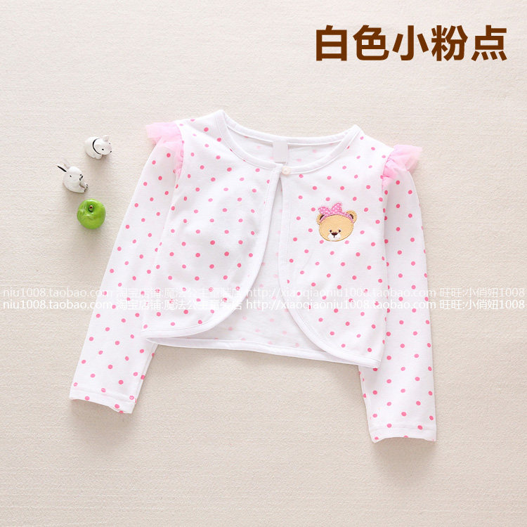 Cape pour fille - Ref 2154708 Image 33