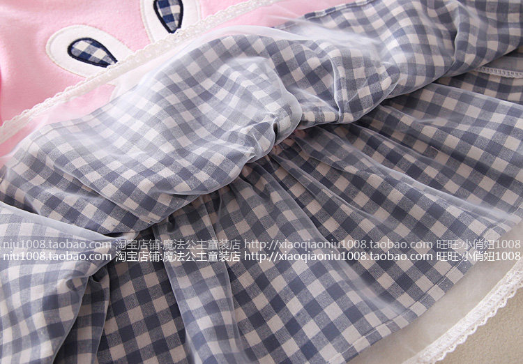 Jupe enfant - Ref 2050263 Image 30