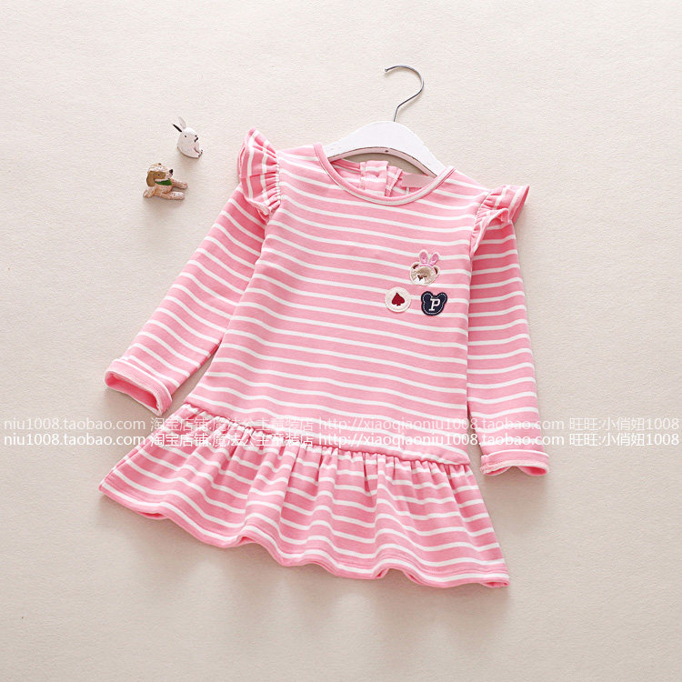 Jupe pour fille - Ref 2050206 Image 9