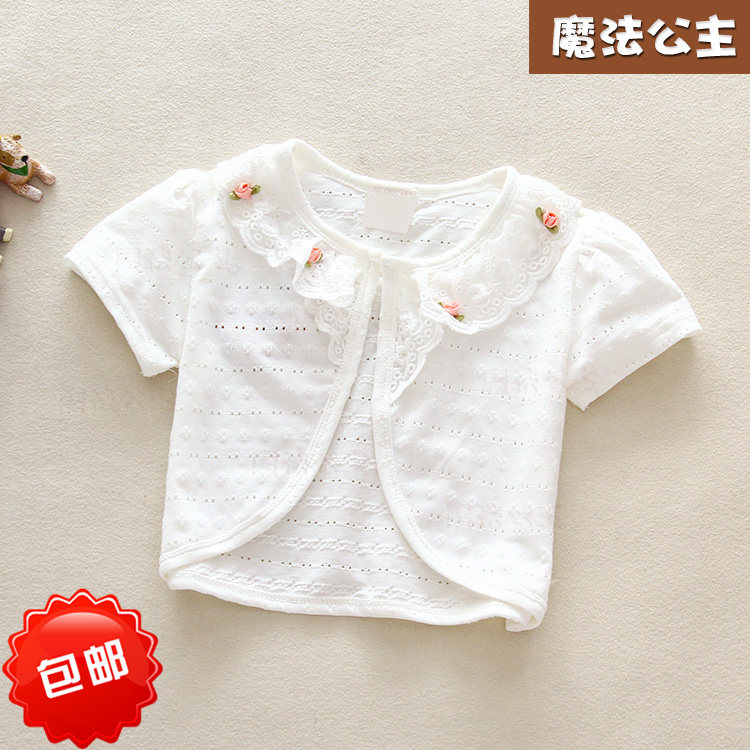 Cape pour fille - Ref 2155232 Image 11