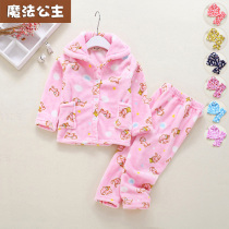 Clearance autumn and winter childrens pajamas women Mens flannel pajamas long sleeves medium and large childrens home wear set thickened