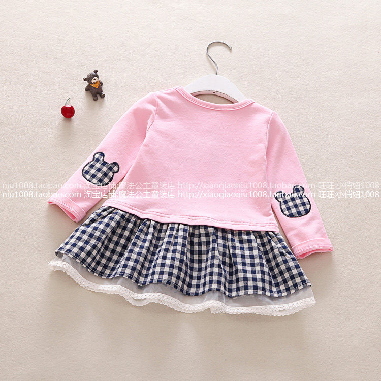 Jupe enfant - Ref 2050263 Image 31