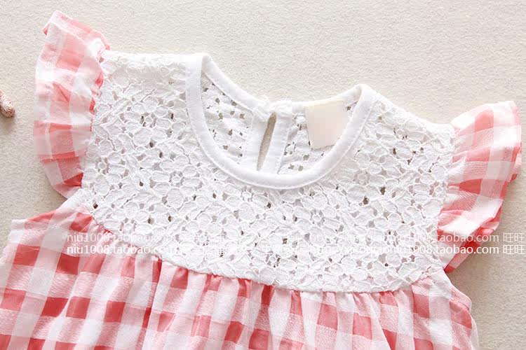 Jupe enfant - Ref 2050589 Image 35