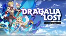 Dragalia lost Lost dragon about only Android white card generation recharge
