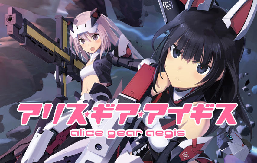 Alice Mech Alice Gear Aegis day fruit Android white card generation recharge