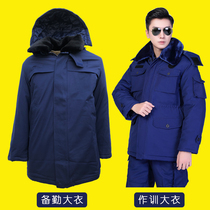 International Huaz-deep blue fire fighting for heavy clothes anti-cold and warm thickened prepared with great coat flame winter anti-winter clothes