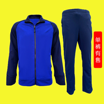 New Dark Blue Long Sleeve Physical Training Clothing Speed Dry Running Sports Spring Autumn Winter Fitness Single Pants Suit