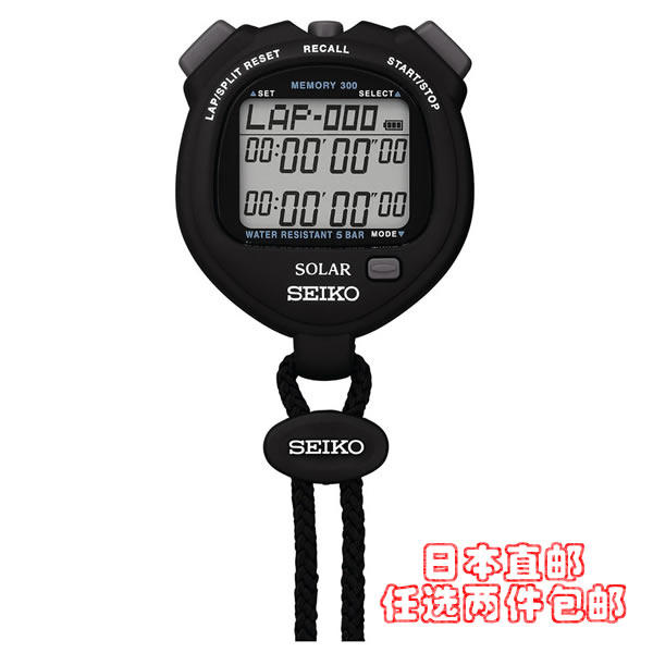 Spot SEIKO Seiko Workstopwatch SVAJ001 003005 Sport stopwatch Timer Solar