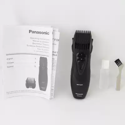 Matsushita beard Styler ER2403K body wash trim beard sideburns beard