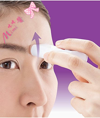 Japan Blue Purple Root Brow with Skull Essence Forehead pack to go to Sichuan Words Forehead Veins