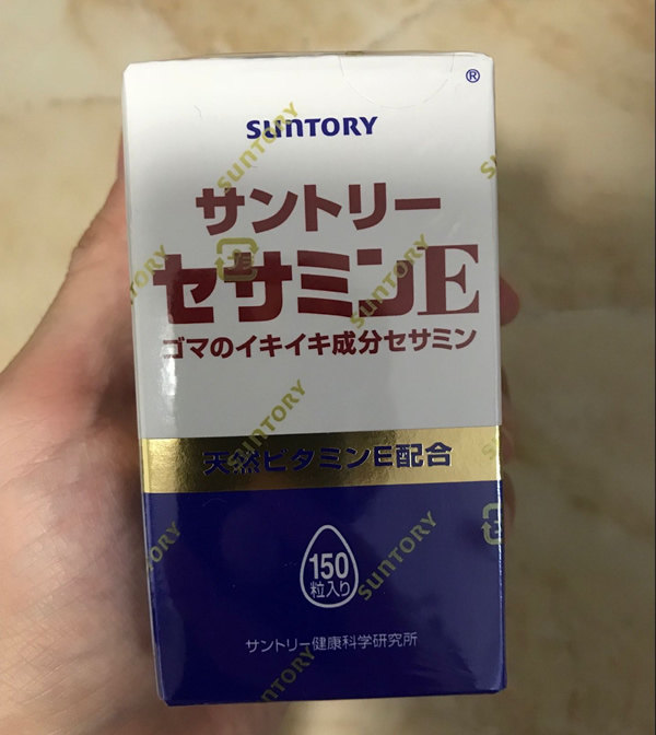 Japan's Suntory sesame Ming E essence Japanese light-cooked women recommend 150 tablets 30th