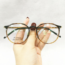 Korean version of irregular plain myopia eye frame women tide super light large frame men retro round frame BAO WEN with myopia