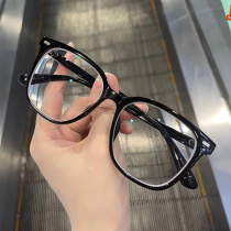 Ultra light tr90 square frame glasses womens plain face thin big face male tide black frame myopia full frame retro anti blue light