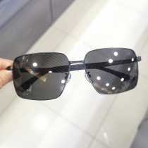 Sun glasses mens super wide sunglasses myopia sun glasses driving mirror polarized driving Box big face tide handsome