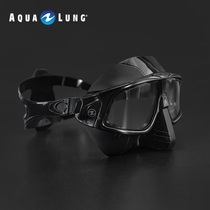 Rou free diving New Great God low volume mirror swimming Italian AqualungSphera