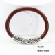 Huaxi Tree Dream Spatholobus Bracelet Cặp đôi Không có Lễ hội Nam Bản gốc Mây Mây Tây Tạng Vòng tay Nữ trang trí Lễ hội vòng daniel wellington 