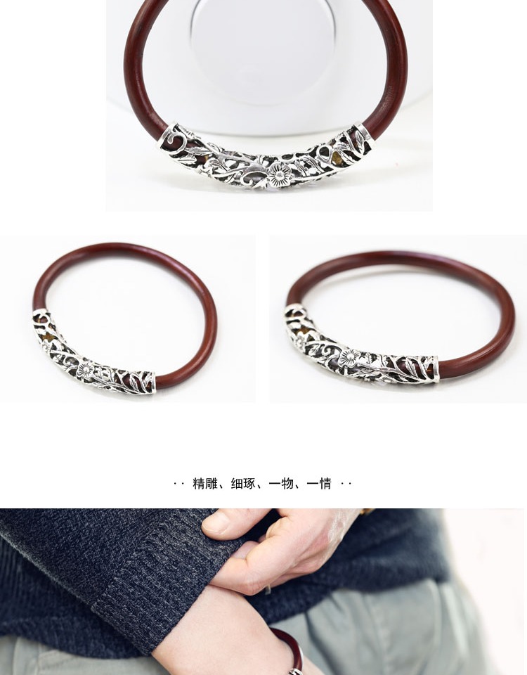 Huaxi Tree Dream Spatholobus Bracelet Cặp đôi Không có Lễ hội Nam Bản gốc Mây Mây Tây Tạng Vòng tay Nữ trang trí Lễ hội thạch anh tóc đen