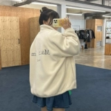 Корейская куртка Matin Kim New Long -Sleeed