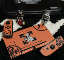 offwhite fragment switch All-inclusive sticker protective film