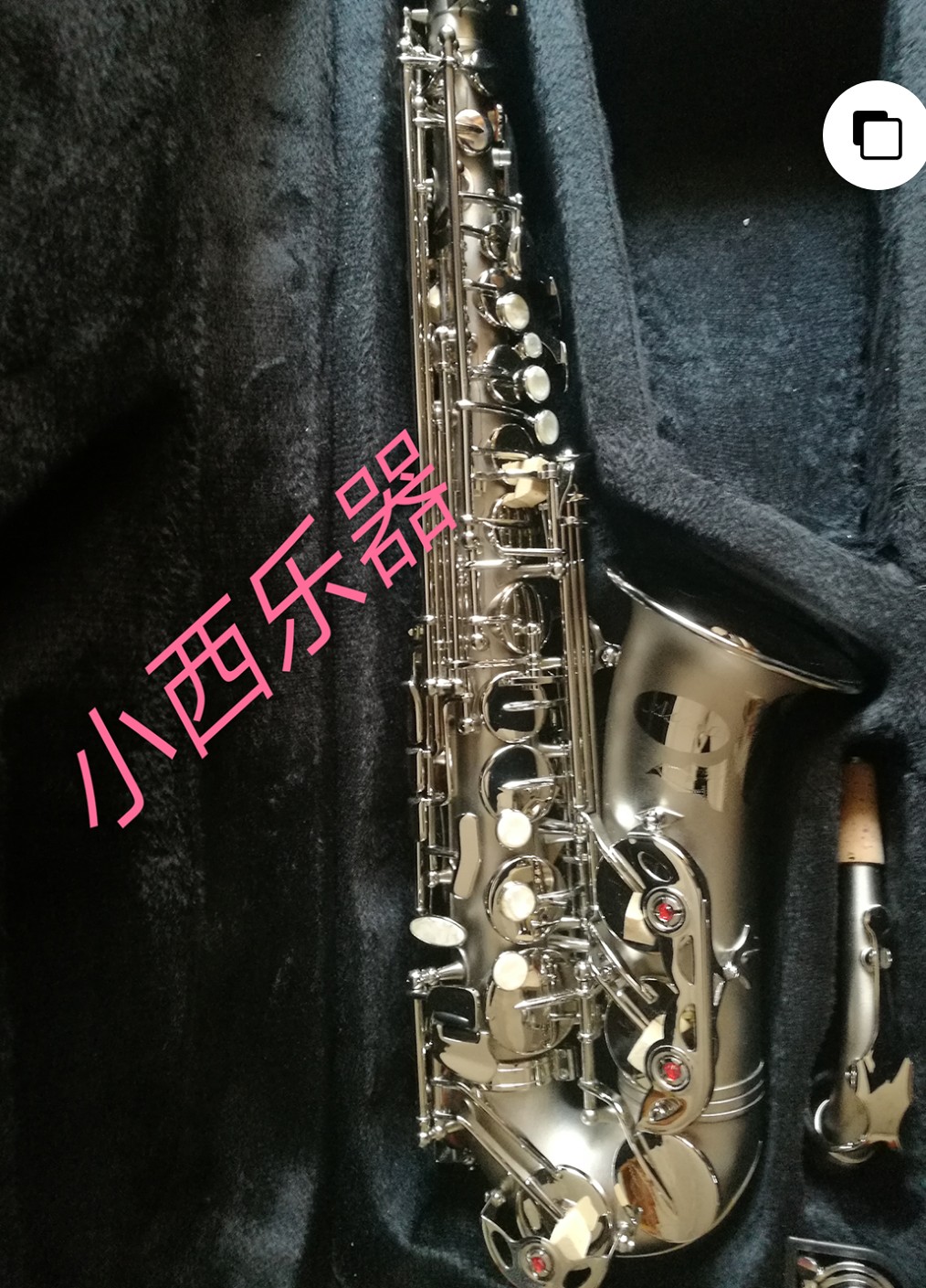 Alto saxophone hemp nickel plated engraving (high-end craftsmanship) tonality Eb Alto-saxophone