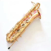 Barition saxophone on bass saxophone Eb bass key (phosphorus copper tube body)