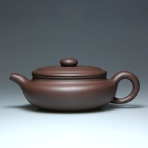 Yixing purple clay pot teapot famous pure handmade Wu Zhuxia old purple mud large capacity 300CC antique pot flat drum pot