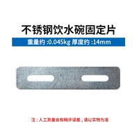 Пленка питьевая вода фиксированная пленка