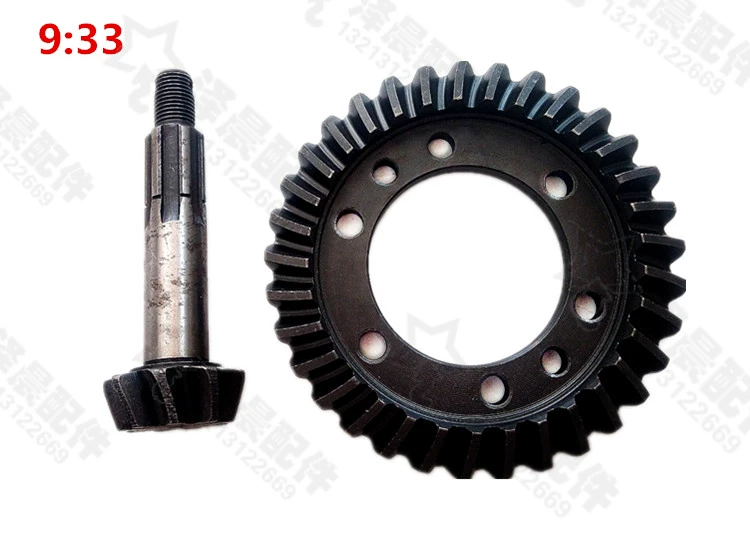 Futian Wuxing gốc ba bánh lưu vực góc răng FT150 / 200 phía sau trục răng gói bánh răng hình nón răng - Xe máy Gears