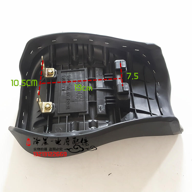 Phụ kiện xe ba bánh Longxin 168 phụ kiện xe máy ba bánh mới yen xe may