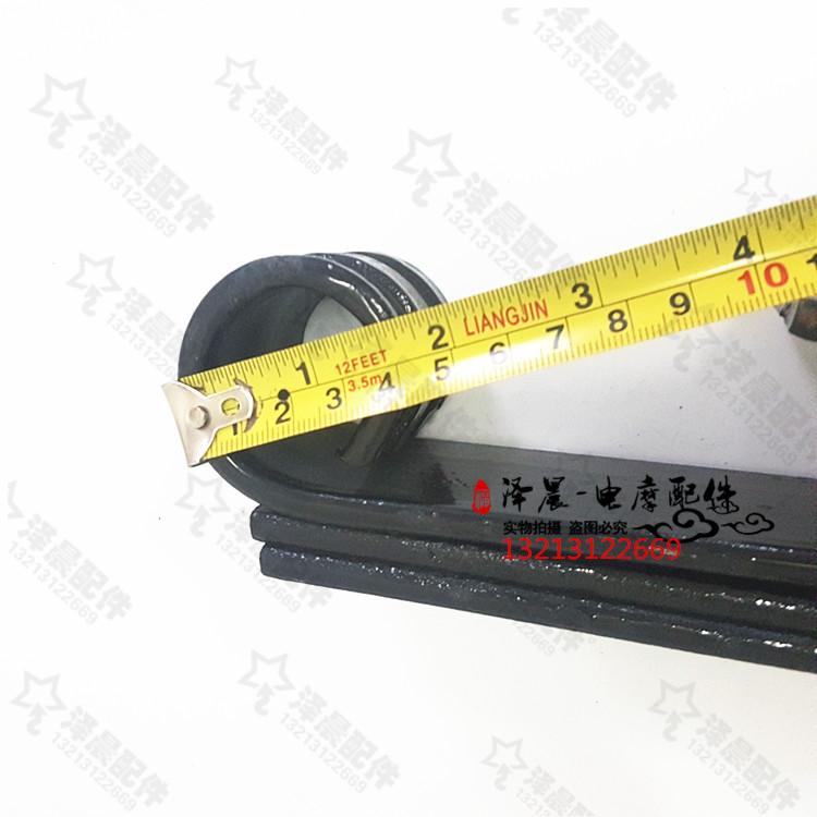 Tấm thép ba bánh - Xe máy Bumpers 	giá cả các loại giảm xóc xe máy