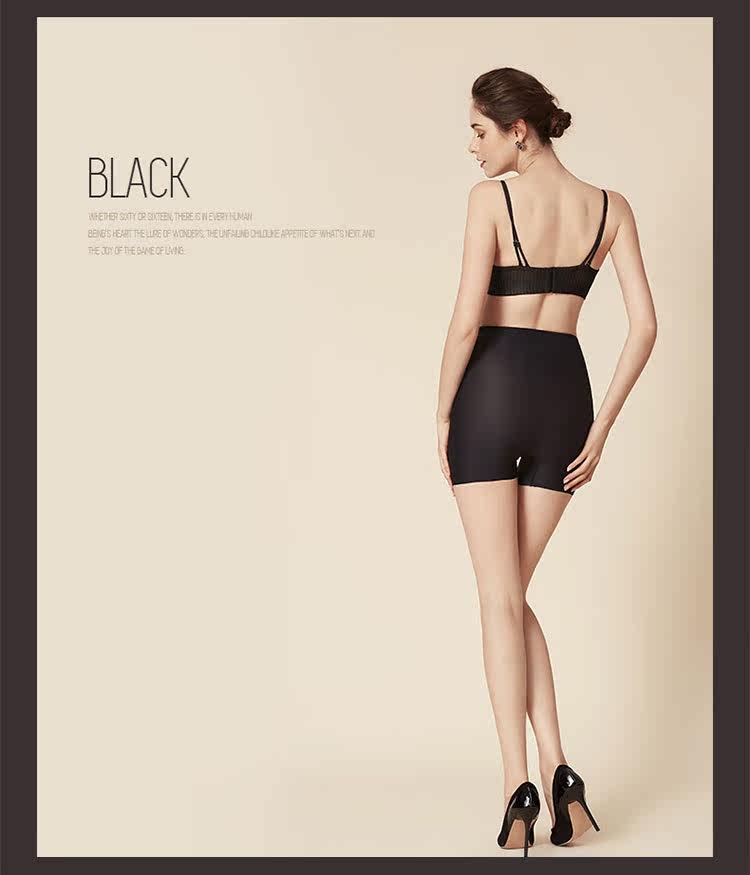 body amincissant SYUAN luxueux en nylon - Ref 671303 Image 17