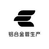 铝合金管生产厂家