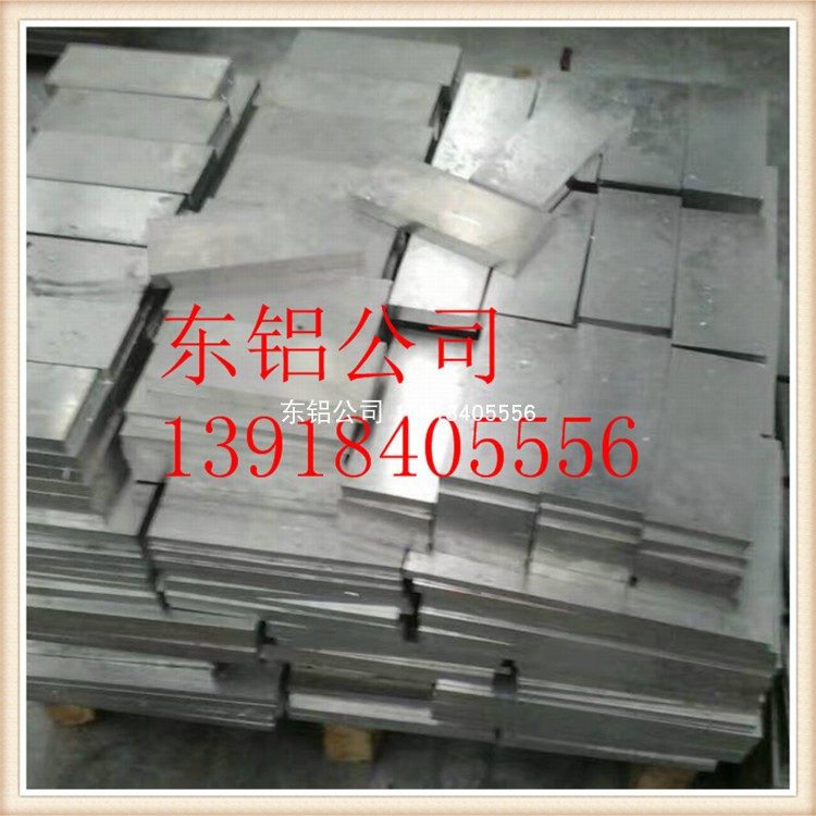 6061 aluminum plate cutting aluminum alloy plate 7075 and other materials can be processed and cut