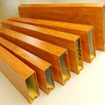 New aluminum alloy square tube 150*44*1 5 150*30*1 8 Complete specifications can be processed