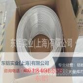 6061 6063 aluminum capillary aluminum alloy pipe hollow small aluminum tube outer diameter 4 5 6 7 8 10mm