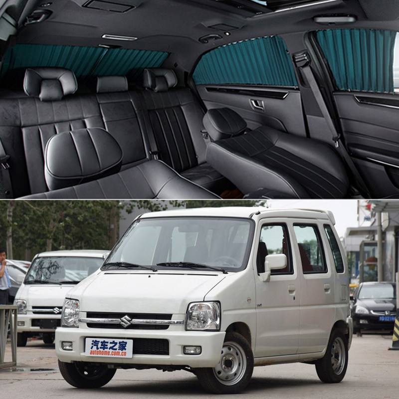 Suzuki Big Dipper X5 car curtain dedicated car track sunscreen heat insulation shading sunshade telescopic side curtain