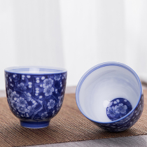Pingming Cup Jingdezhen blue and white porcelain cup kung fu tea set white porcelain master Cup single cup tea cup ceramic household
