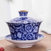Cover bowl large blue and white porcelain three Cai Cup enamel color Jingdezhen ceramic tea cup three Fort handmade kung fu tea set