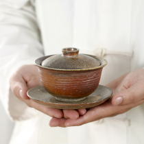 Orphan hand-made bowl large three cups Rough pottery wood burning hand-drawn bare-hand kung fu tea set retro