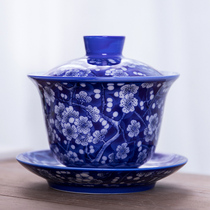 Cover bowl large blue and white porcelain three Cai Cup Jingdezhen jingchai bowl ceramic large kung fu handmade tea cup