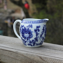 Tea sea gongdo Cup ceramic Jingdezhen blue and white porcelain tea division uniform Cup kung fu tea set tea ceremony spare parts