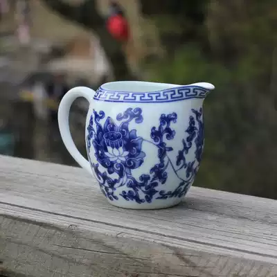 Tea sea fair cup ceramics Jingdezhen blue and white porcelain tea separator Uniform cup Kung Fu tea set Tea preparation Tea ceremony spare parts