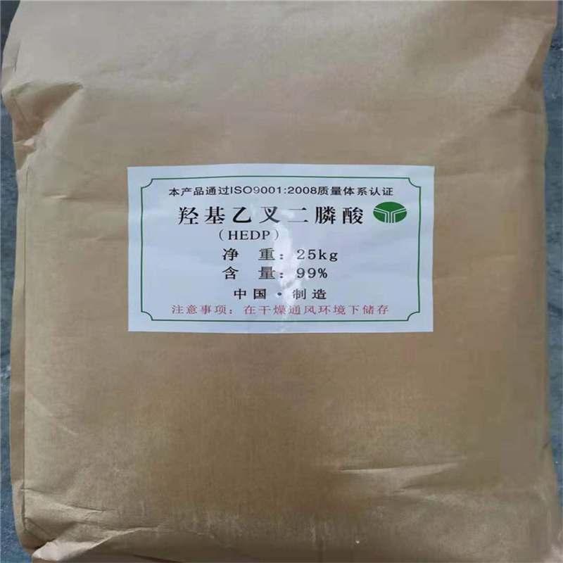 Hydroxyethylendiphosphonic Acid Solid Hedp Organic Water Treatment Inhibitor Corrosion Inhibitor Cleaning Agent Hydroxyethylendiphosphonic Acid Solid Hedp Organic Water Treatment Inhibitor Corrosion Inhibitor Cleaning Agent