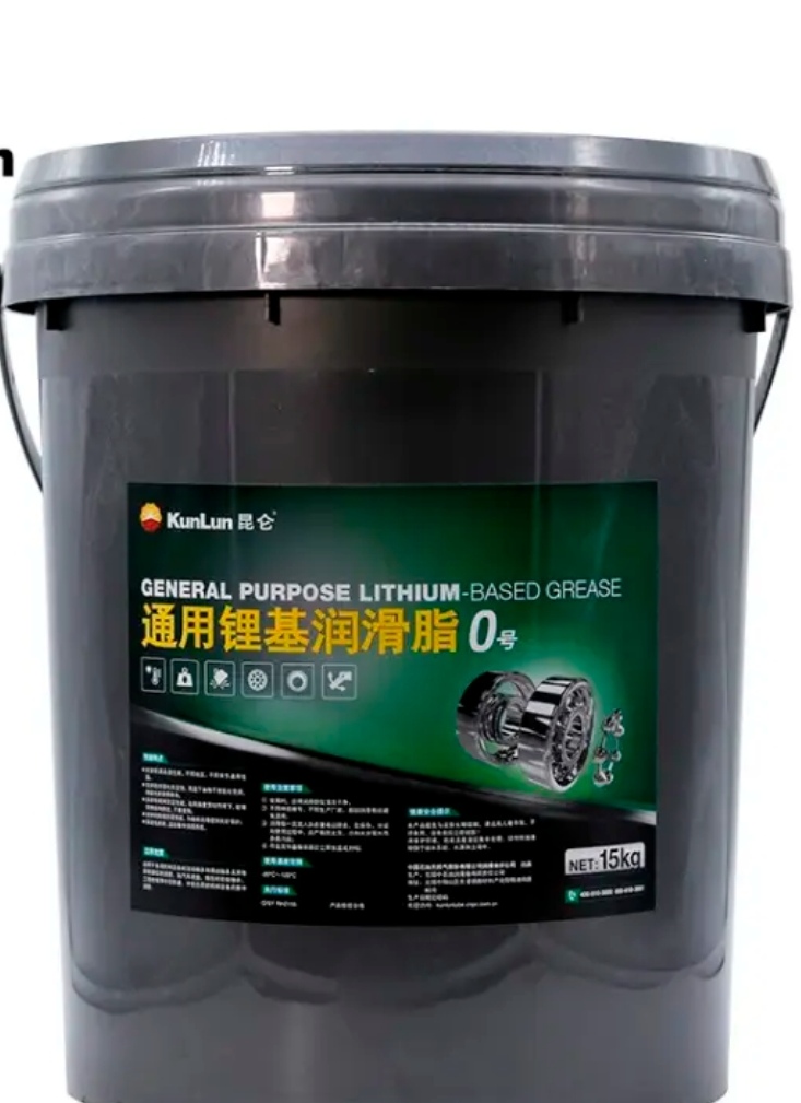 Kunlun No. 0 General Lithium Base Lithium Lithium Lithium Lithium Lubricant Bearing High Temperature Excavator is dedicated to 15kg