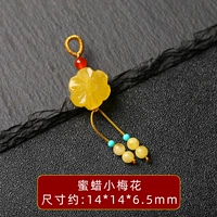 Пчелиный воск маленький цветок сливы